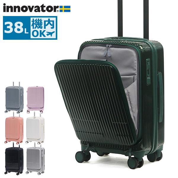 innovator（イノベーター） 最大50%☆10/16迄 正規品2年保証 スーツ