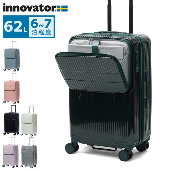 innovator（イノベーター） 最大50%☆10/20限定 正規品2年保証 スーツ