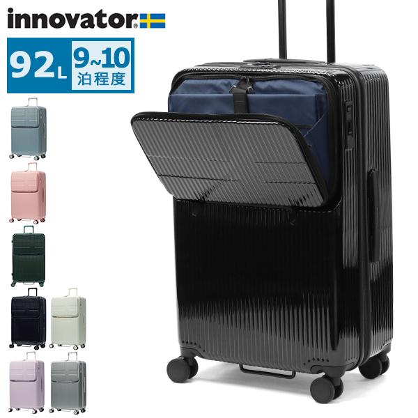 innovator（イノベーター） 最大50%☆10/16迄 正規品2年保証 スーツ