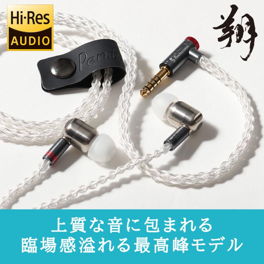 intime レビューでQUO 受注生産商品 1年保証 イヤホン 有線 intime レビューでQUO 受注生産商品 1年保証 イヤホン 有線