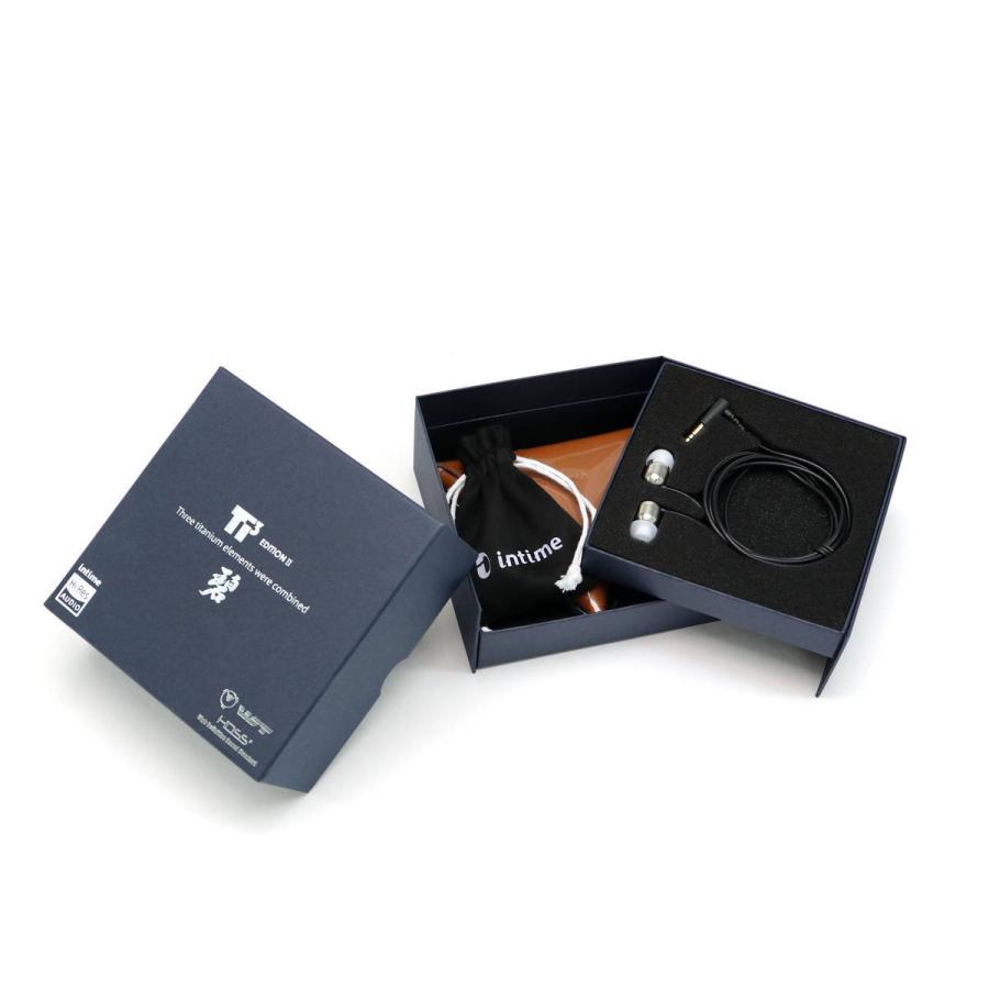 1年保証 intime アンティーム 碧 イヤホン 有線 Ti3 Edition2 4.4mm