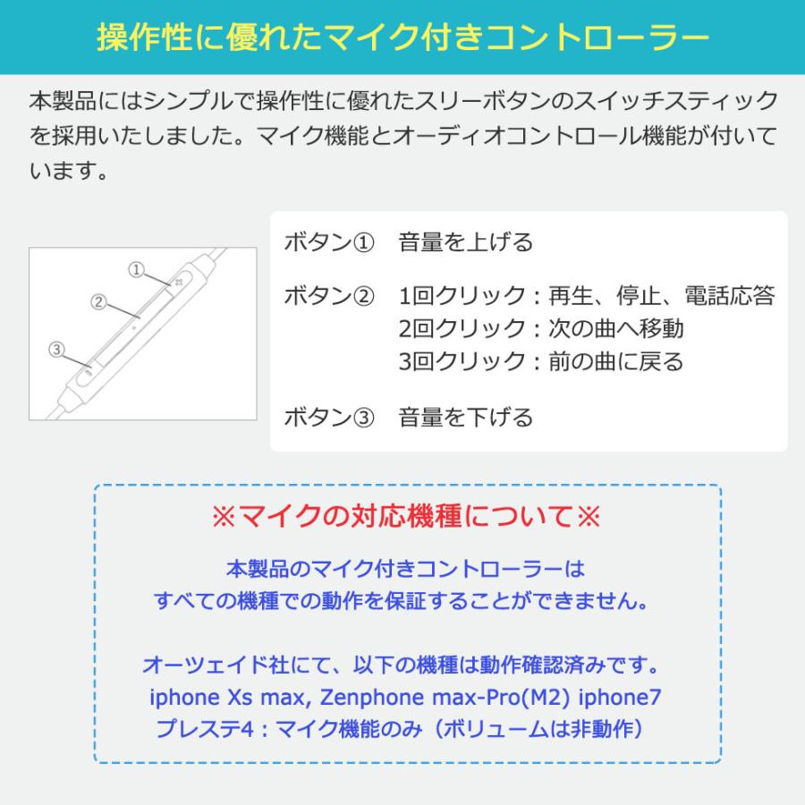 intime 最大27%☆4/30限定 レビューでQUO 【メール便】 1年保証 intime 最大27%☆4/30限定 レビューでQUO 【メール便】 1年保証