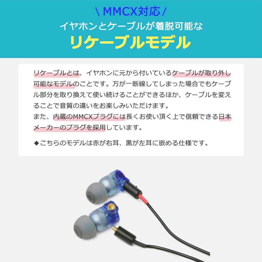 intime 最大42%☆4/29限定 レビューでQUO 1年保証 イヤホン 有線 intime 最大42%☆4/29限定 レビューでQUO 1年保証 イヤホン 有線