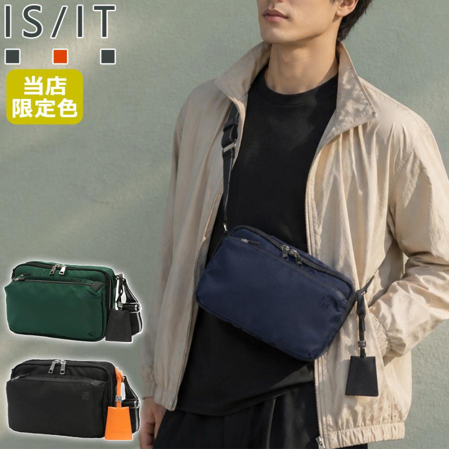 IS/IT（イズイット） 最大53%☆8/2迄 当店限定色 ショルダーバッグ