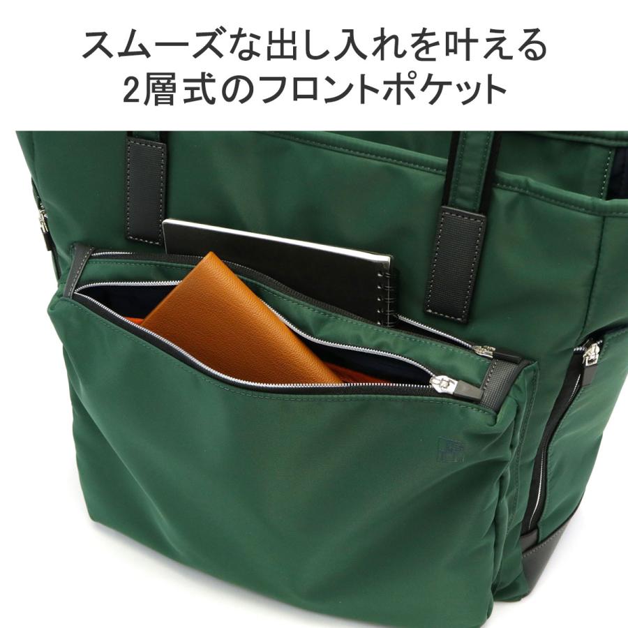 IS/IT 最大40%☆4/25限定 イズイット トートバッグ メンズ IS/IT 最大40%☆4/25限定 イズイット トートバッグ メンズ