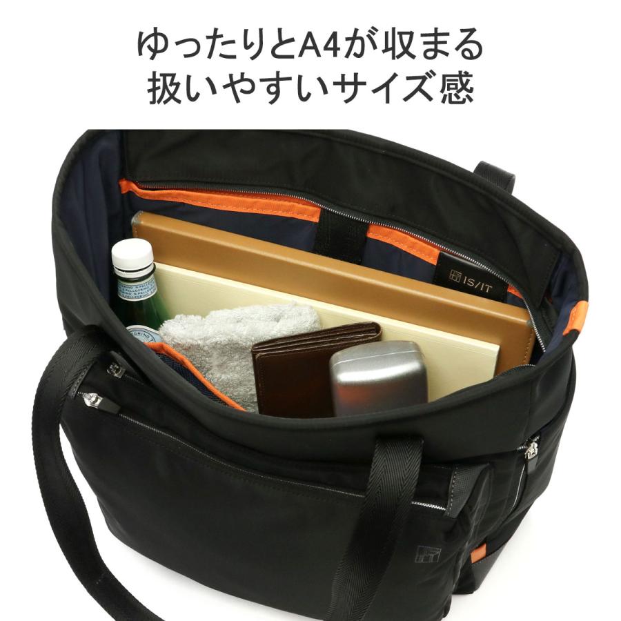 IS/IT 最大36%☆4/30限定 イズイット トートバッグ メンズ IS/IT 最大36%☆4/30限定 イズイット トートバッグ メンズ