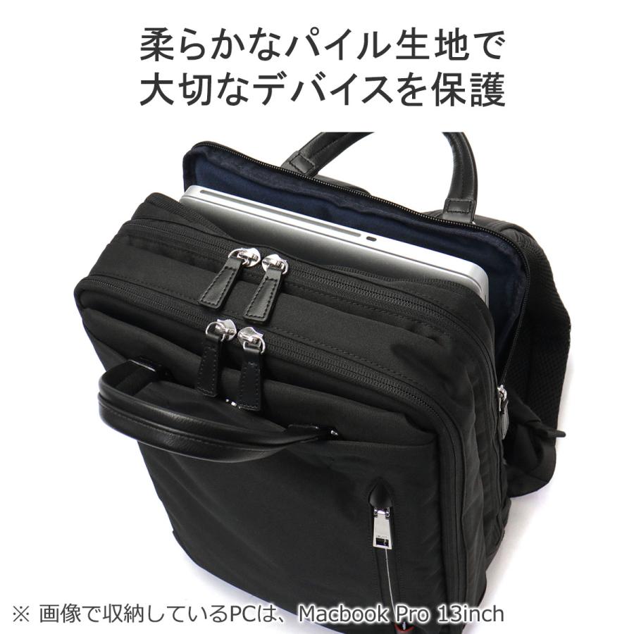 IS/IT 最大41%☆4/27限定 イズイット リュック バックパック IS/IT 最大41%☆4/27限定 イズイット リュック バックパック