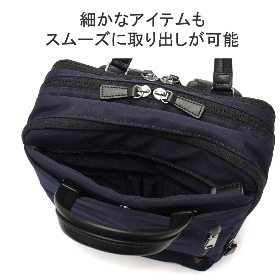 IS/IT 最大41%☆4/27限定 イズイット リュック バックパック IS/IT 最大41%☆4/27限定 イズイット リュック バックパック
