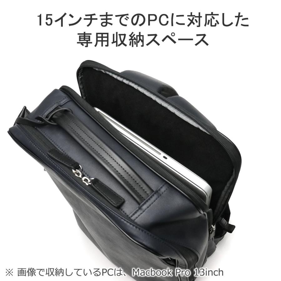 IS/IT 最大41%☆4/27限定 イズイット リュック メンズ IS/IT 最大41%☆4/27限定 イズイット リュック メンズ