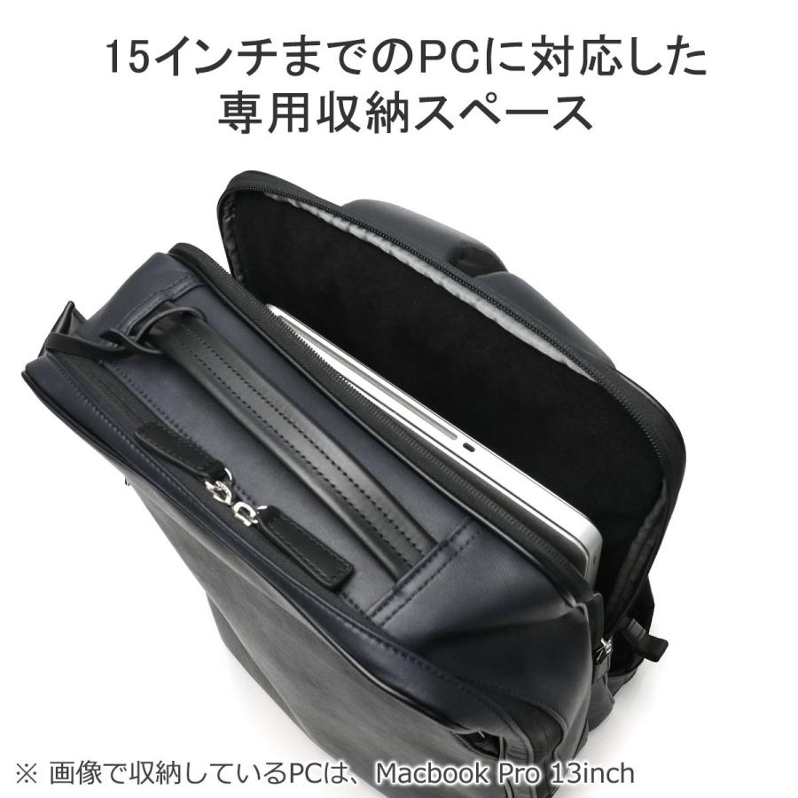 最大41%★4/29限定 イズイット リュック メンズ レディース 大容量 IS/IT ビジネス 通勤 ブランド 軽い 撥水 A4 PC 15インチ ポーチ エコバッグ付き 975712｜galleria-onlineshop｜10