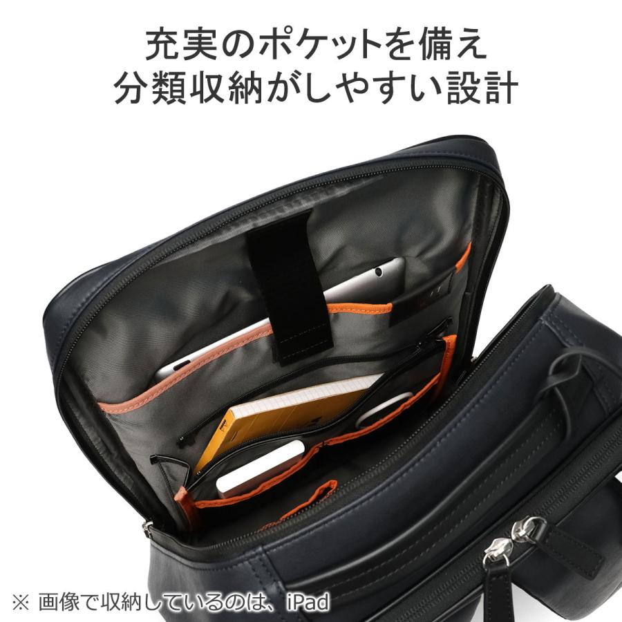 IS/IT 最大41%☆4/27限定 イズイット リュック メンズ IS/IT 最大41%☆4/27限定 イズイット リュック メンズ