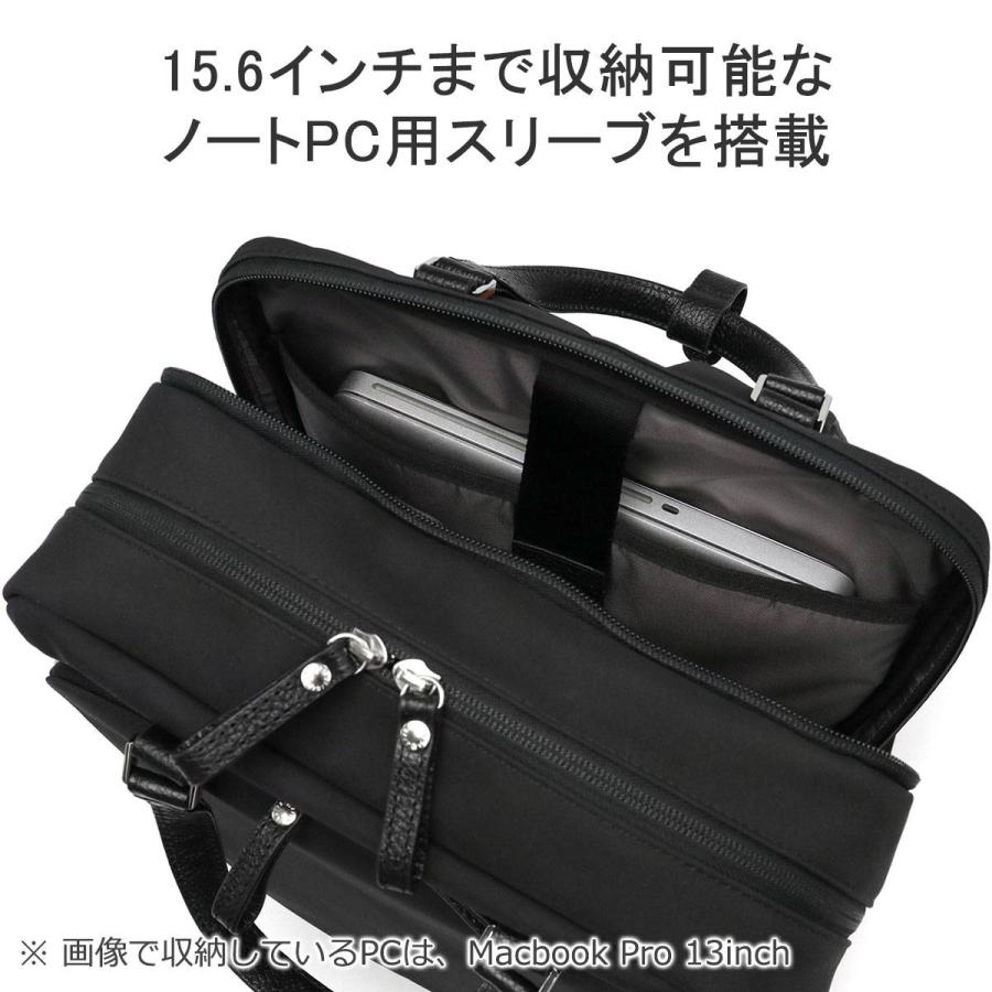 最大41%★4/29限定 イズイット リュック メンズ レディース 大容量 リュックサック シンプル 黒 IS/IT バッグ ビジネスリュック 軽量 B4 A4 PC 2層 920702｜galleria-onlineshop｜12