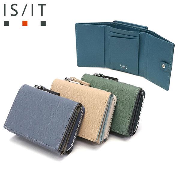 最大46%★8/27限定 IS/IT 三つ折り財布 メンズ レディース ブランド 本革 コンパクト イズイット 財布 三つ折り サイフ ウォレット 小さい ミニ ノボII 972623
