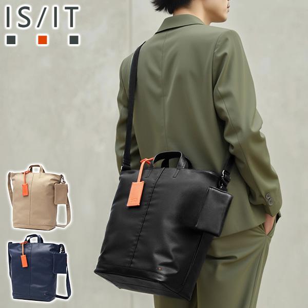 【商品レビューで＋5％】IS/IT トートバッグ ショルダーバッグ メンズ 斜めがけバッグ イズイット かっこいい ブランド 斜めがけ 革 軽量 A4 B4 本革  2WAY ポーチ付き DISH ディッシュ 945103 IS/IT（イズイット） トートバッグ ショルダーバッグ メンズ