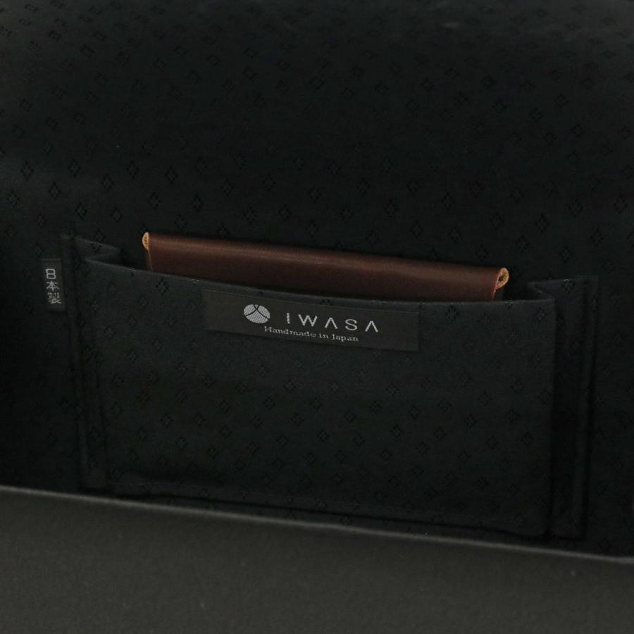 IWASA 最大31%☆4/30限定 岩佐 フォーマルバッグ イワサ サテン IWASA 最大31%☆4/30限定 岩佐 フォーマルバッグ イワサ サテン