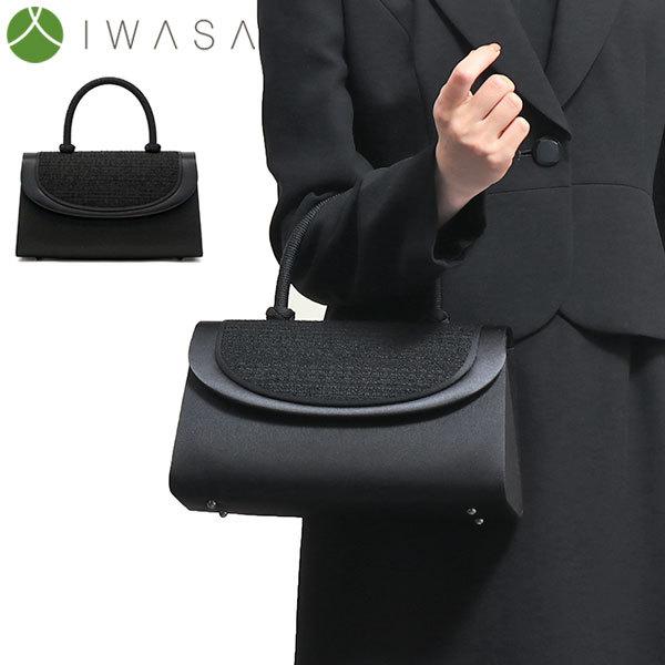 iwa0017