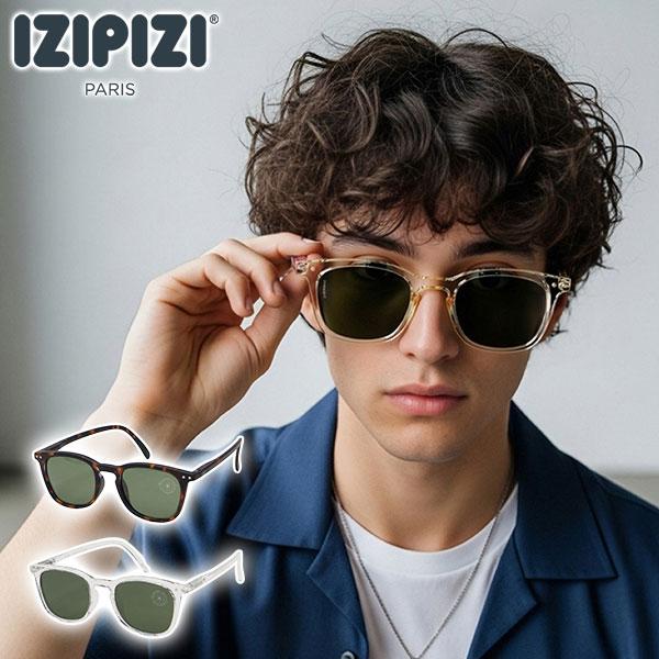 最大51%★1/18・19限定 正規取扱店 IZIPIZI サングラス メンズ レディース 偏光 UVカット イジピジ ブランド 紫外線カット 99％ ウェリントン SUN POLARIZED #E | IZIPIZI