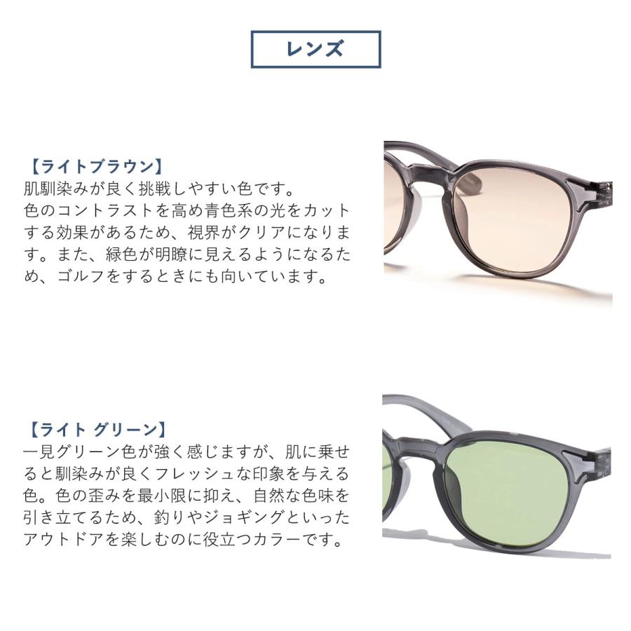 Jugaad14 最大33%☆4/29限定 ジュガードフォーティーン Jugaad14 最大33%☆4/29限定 ジュガードフォーティーン