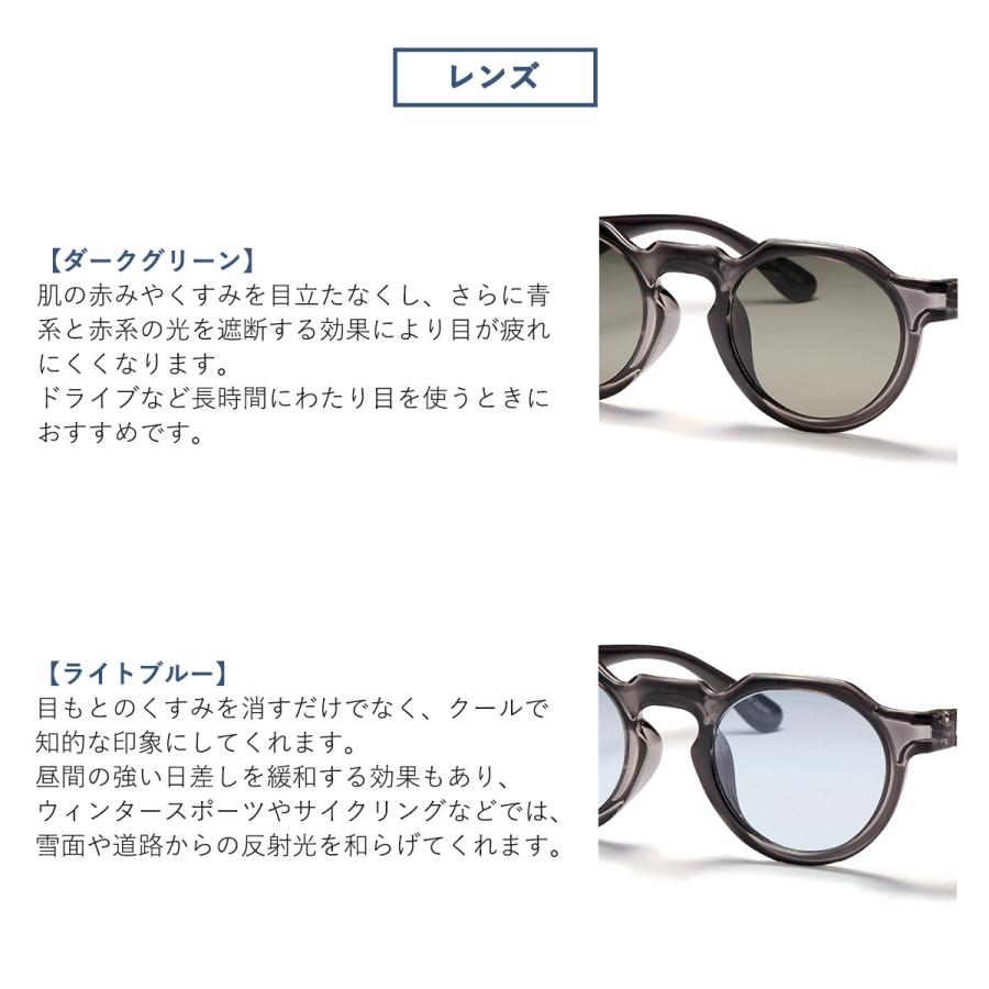 Jugaad14 最大33%☆4/24限定 ジュガードフォーティーン Jugaad14 最大33%☆4/24限定 ジュガードフォーティーン