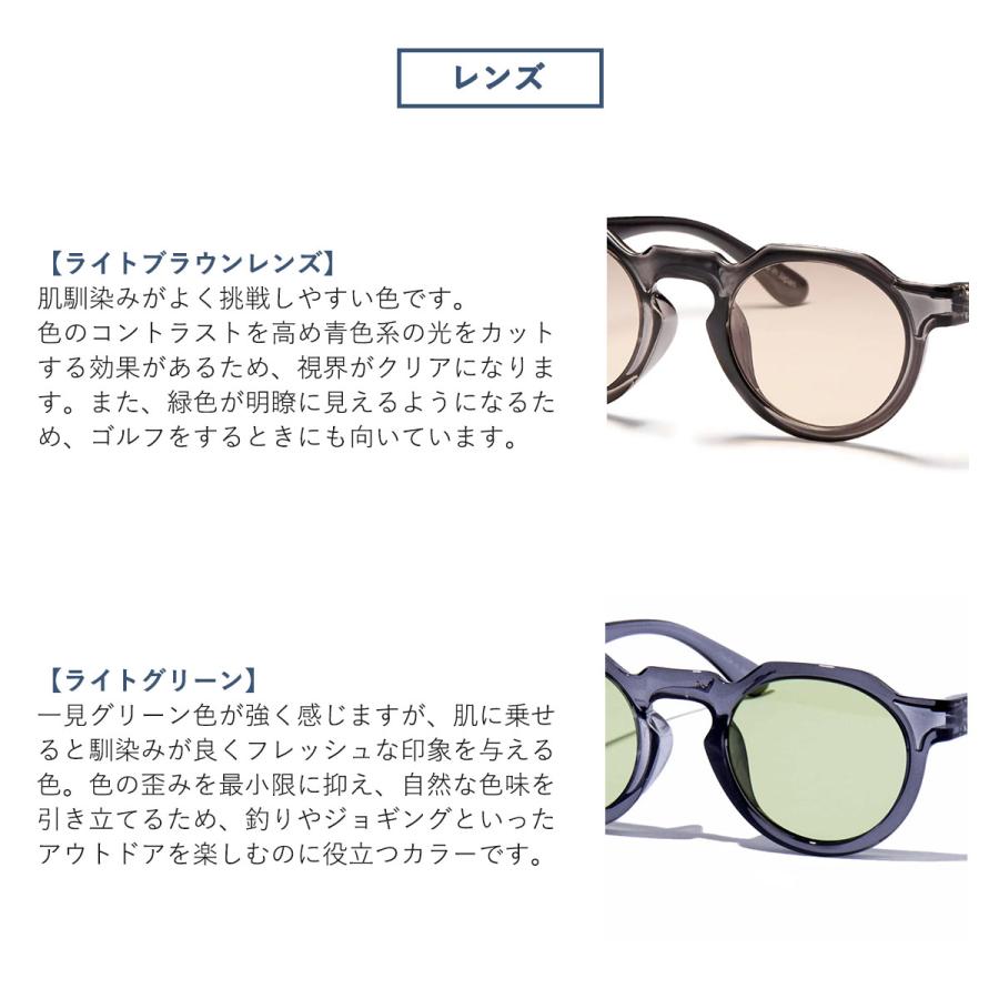 Jugaad14 最大33%☆4/24限定 ジュガードフォーティーン Jugaad14 最大33%☆4/24限定 ジュガードフォーティーン