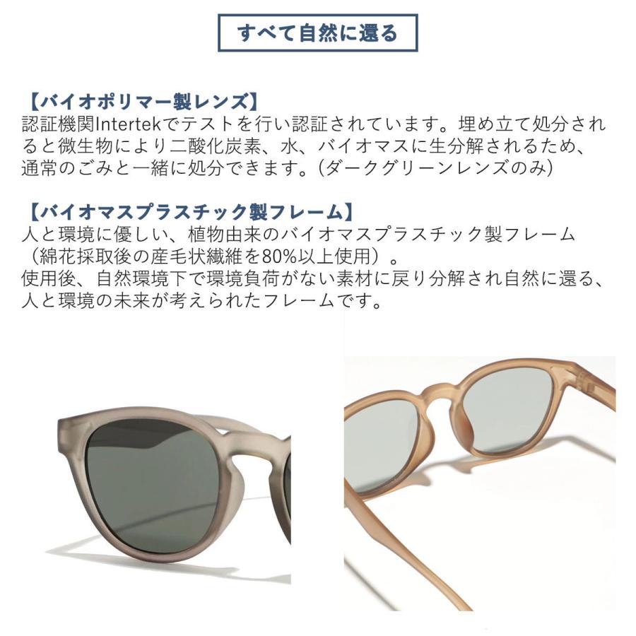 Jugaad14 最大27%☆4/30限定 ジュガードフォーティーン Jugaad14 最大27%☆4/30限定 ジュガードフォーティーン