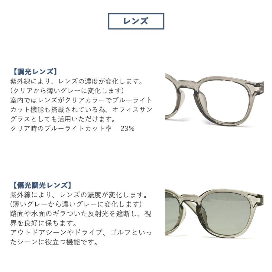 Jugaad14 最大27%☆4/30限定 ジュガードフォーティーン Jugaad14 最大27%☆4/30限定 ジュガードフォーティーン