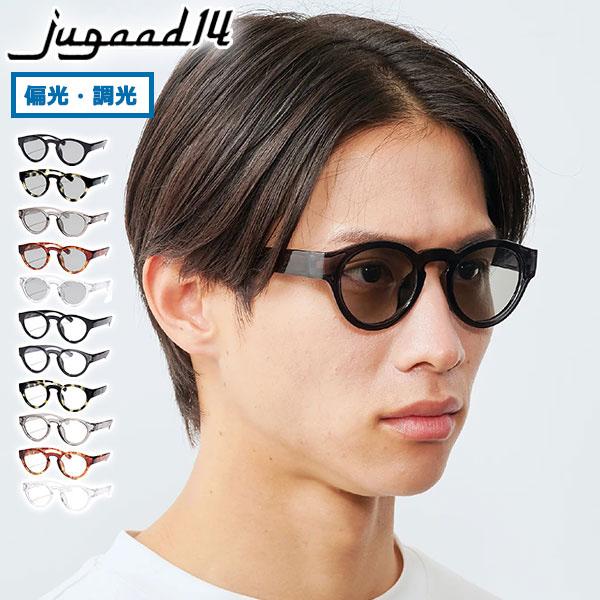 Jugaad14 最大41%☆10/20限定 正規品30日保証 ジュガード