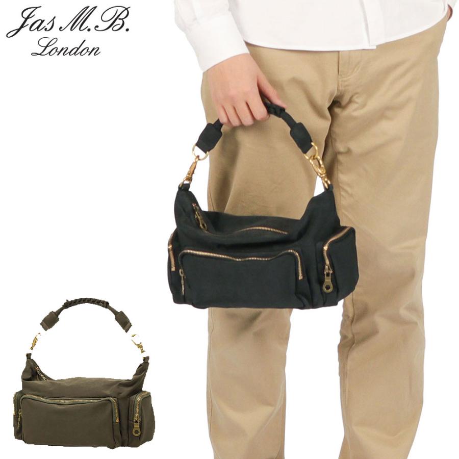 【美品】Jas M.B. ジャスエムビー 日本正規品 最大42%☆5/22迄 ジャスエムビーブルー ショルダーバッグジャスエムビー 本革3WAY バッグ