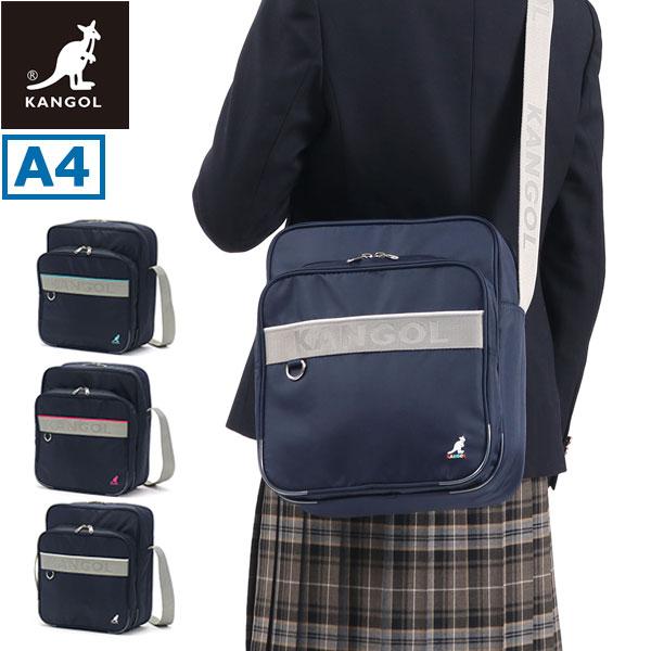 カンゴール ショルダーバッグ Kangol スクールショルダー 横浜型ショルダーバッグ 中学生 高校生 女子高生 女子 レディース 250 10 Kan ギャレリア Bag Luggage 通販 Yahoo ショッピング