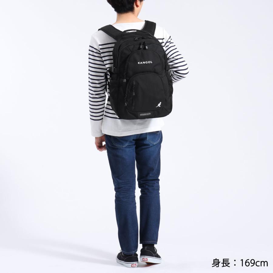 KANGOL（カンゴール） 最大41%☆1/25限定 リュック 通学リュック