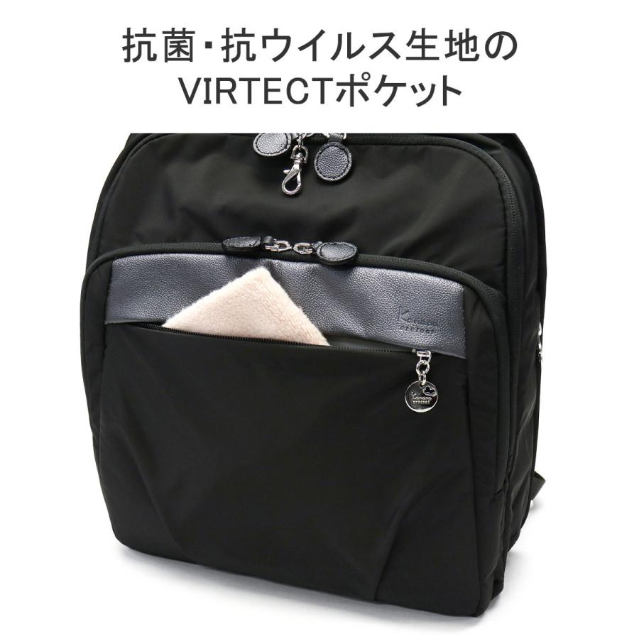 Kanana Project 最大42%☆4/29限定 カナナプロジェクト リュック Kanana Project 最大42%☆4/29限定 カナナプロジェクト リュック