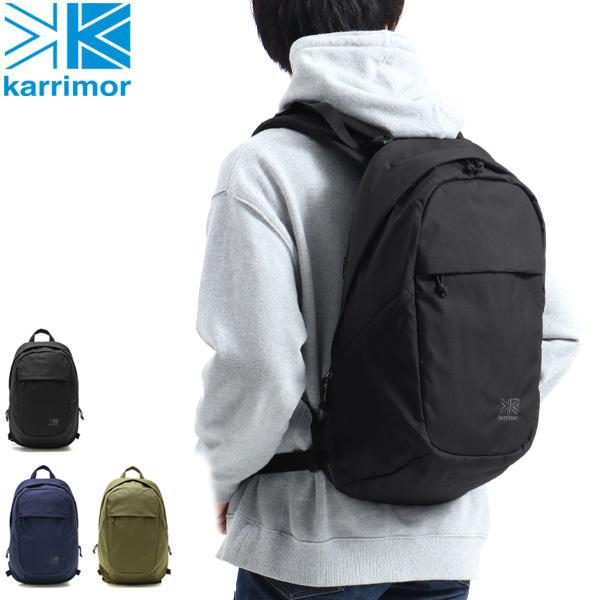 有名人芸能人 カリマー リュック Karrimor デイパック Urban Light 23 リュックサック 通学 B4 23l ナイロン メンズ レディース バッグ メンズファッション ファッション 12 870 Www Jesuitnola Org