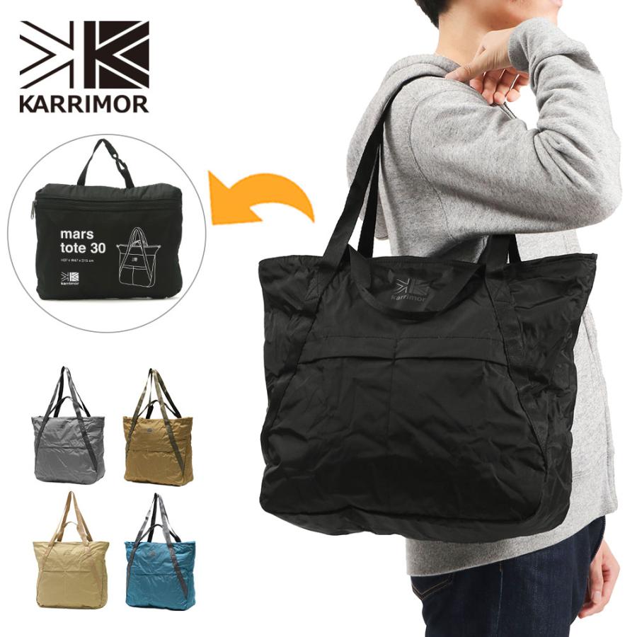 Karrimor（カリマー） 最大50%☆9/27限定 トートバッグ メンズ