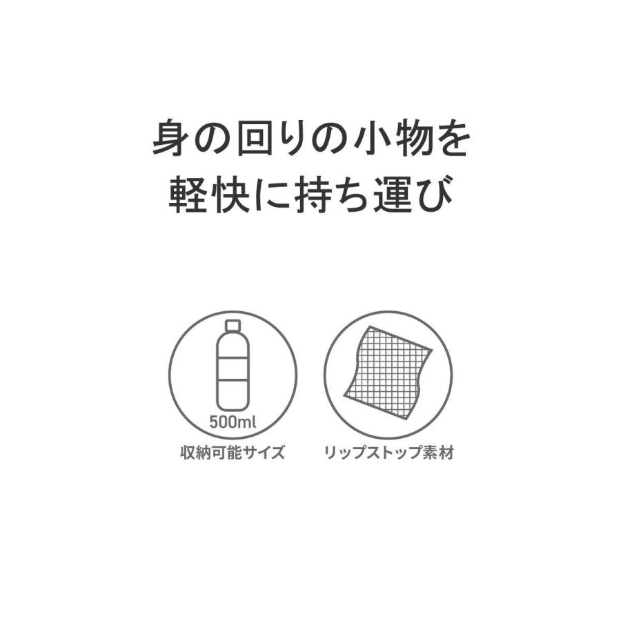 最大32%★4/29限定 セール30%OFF カリマー ネックポーチ karrimor neck pouch 小物入れ ショルダーバッグ ショルダー ミニショルダー メンズ レディース 501124｜galleria-onlineshop｜09