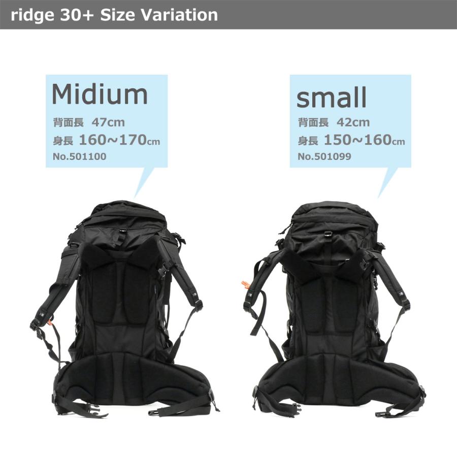 最大41%★4/29限定 カリマー リュック karrimor ridge 30+ Medium 30L+ バックパック ザック 大容量 登山 アウトドア キャンプ 30L メンズ レディース 501100｜galleria-onlineshop｜25