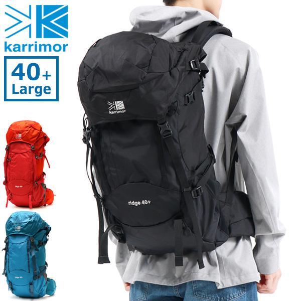 Karrimor（カリマー） セール30%OFF リュック KARRIMOR ridge 40+