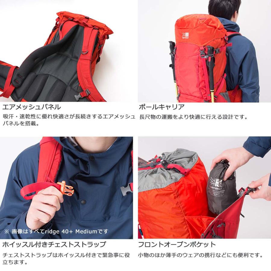 最大40%★5/15限定 カリマー リュック karrimor ridge 40+ Medium リュックサック バックパック ザック デイパック メンズ レディース 大容量 登山 501097｜galleria-onlineshop｜08