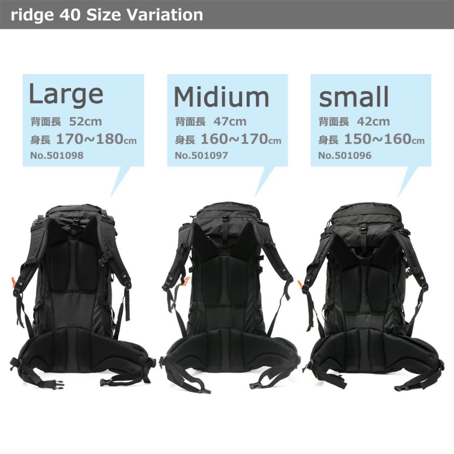 最大40%☆11/12限定 カリマー リュック karrimor ridge 40+ Small