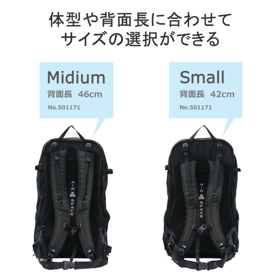 Karrimor 最大42%☆4/29限定 カリマー リュック メンズ Karrimor 最大42%☆4/29限定 カリマー リュック メンズ