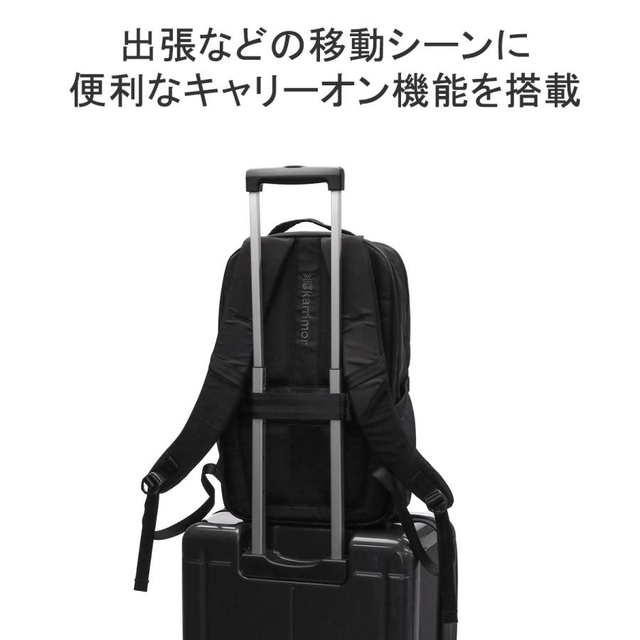 Karrimor 最大42%☆4/29限定 カリマー リュック レディース Karrimor 最大42%☆4/29限定 カリマー リュック レディース