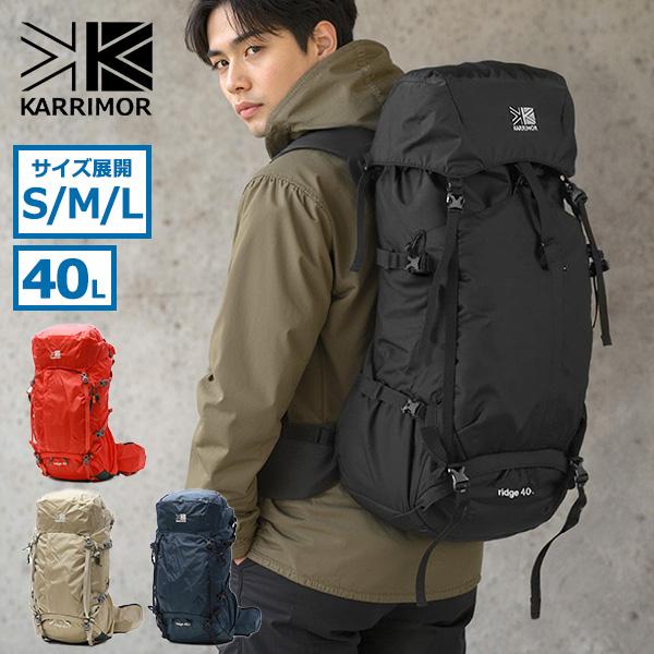 Karrimor（カリマー） 最大50%☆10/11限定 リュック メンズ レディース