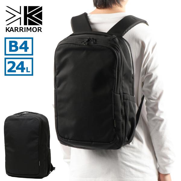ビジョン 24L 4