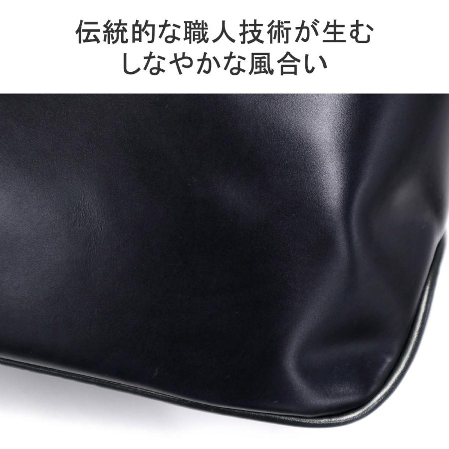 Kiefer neu 最大42%☆4/29限定 キーファーノイ トートバッグ Kiefer neu 最大42%☆4/29限定 キーファーノイ トートバッグ