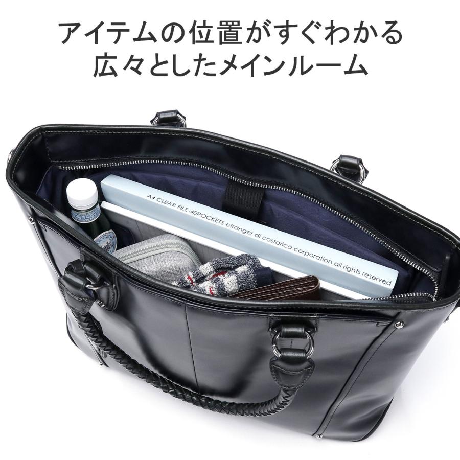 Kiefer neu 最大42%☆4/29限定 キーファーノイ トートバッグ Kiefer neu 最大42%☆4/29限定 キーファーノイ トートバッグ