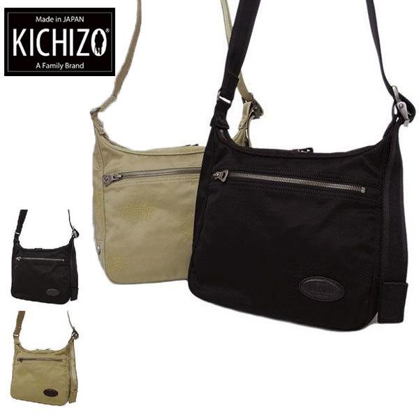 セール30％OFF KICHIZO by Porter Classic ポータークラシック ラウンドショルダー ショルダーバッグ 吉蔵 リメイクシリーズ 006-00055 006-00056｜galleria-onlineshop