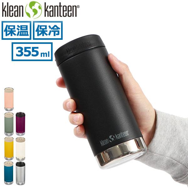 Klean Kanteen（クリーンカンティーン） 最大42%☆1/27限定 ボトル
