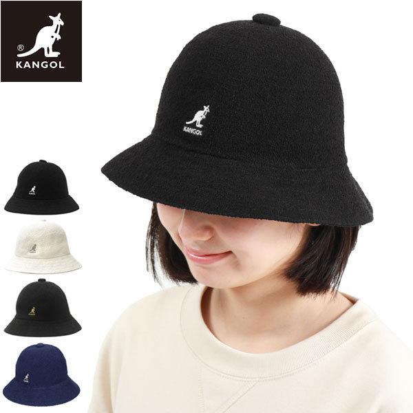 最大40%★4/28限定 カンゴール ハット KANGOL Bermuda Casual バミューダカジュアル 帽子 パイル ベルハット バミューダ バケット メンズ レディース 195-169015｜galleria-onlineshop