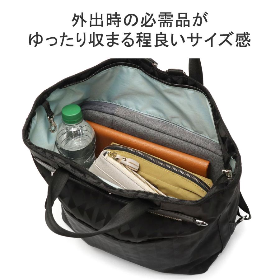 セール30%OFF カナナプロジェクト リュック Kanana project カナナモノグラム 2nd リュックサック 2WAY 10L B5 レディース 67343 世界ふしぎ発見｜galleria-onlineshop｜11