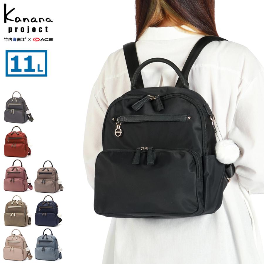 Kanana Project（カナナプロジェクト） 最大42%☆2/3限定 セール30