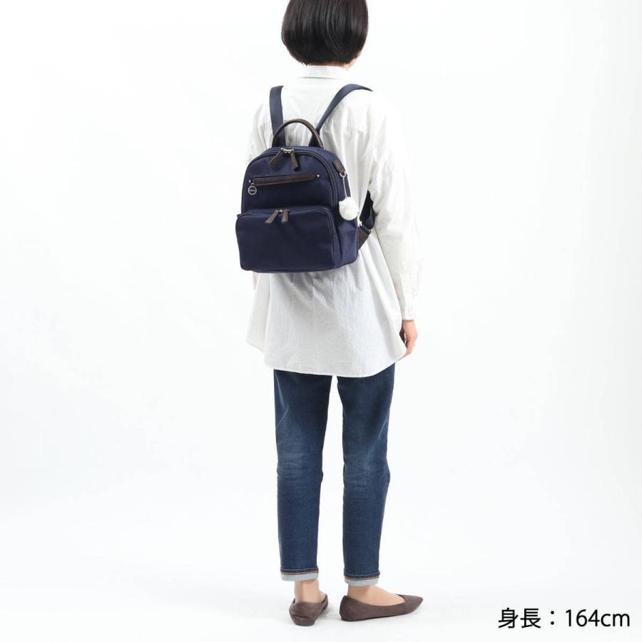 最大35%★5/18.19限定 セール30％OFF カナナプロジェクト リュック レディース シンプル Kanana project リュックサック 小さめ ブランド おしゃれ B5 7L 31661｜galleria-onlineshop｜10